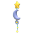 Celestial Balloon